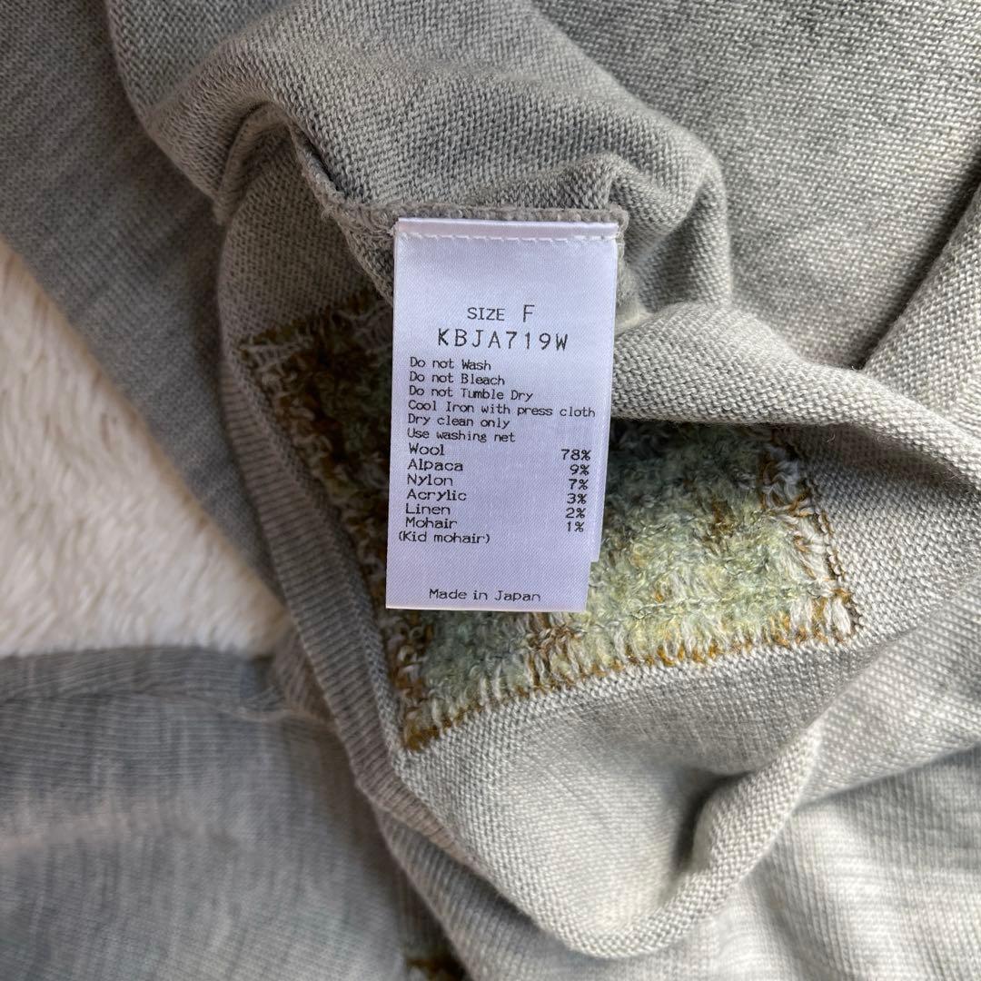 みーたん M&KYOKO ニットプルオーバー セーター