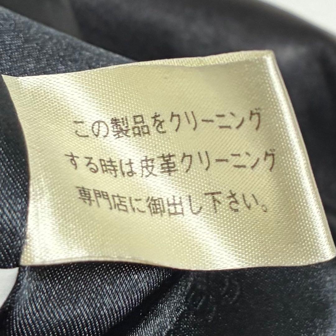 90s【希少】クレージュ/ダブルボタンレザーコート/ボリュームカラー/ブラック