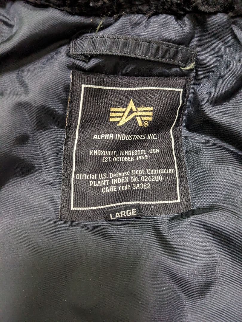 ALPHA アルファインダストリーズ N-3B フライトジャケット ブラック L