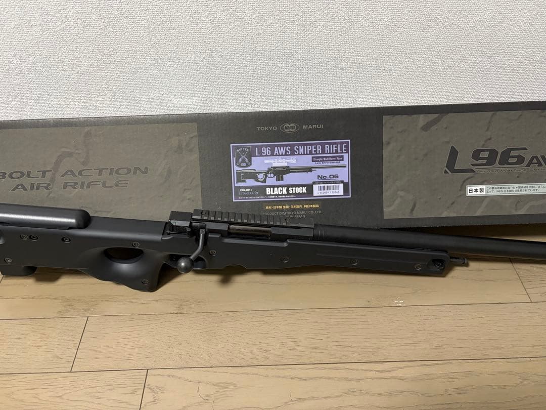 東京マルイ L96 AWS スコープ付属品