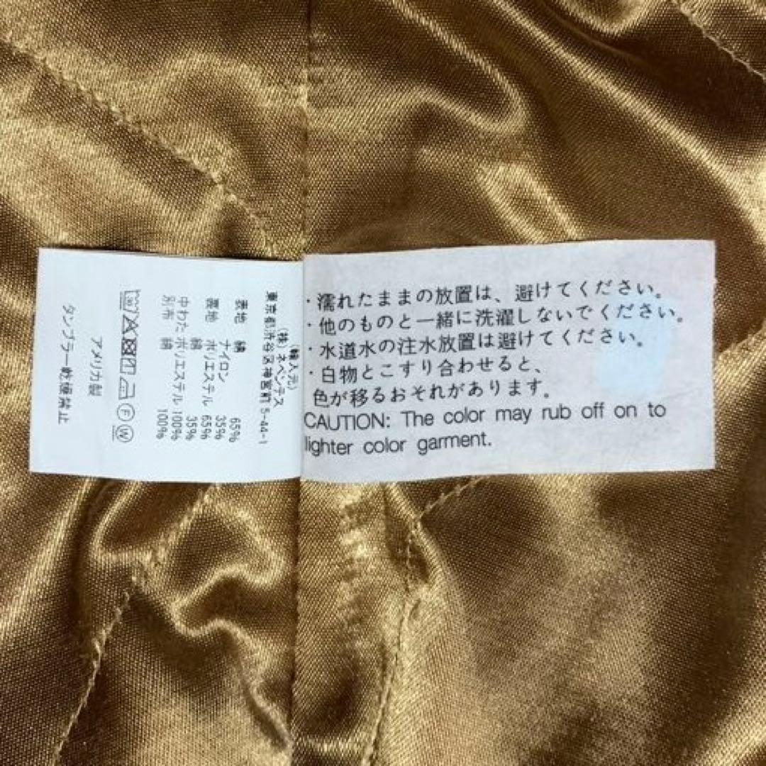 ENGINEERED GARMENTS エンジニアドガーメンツ ショートトレンチ