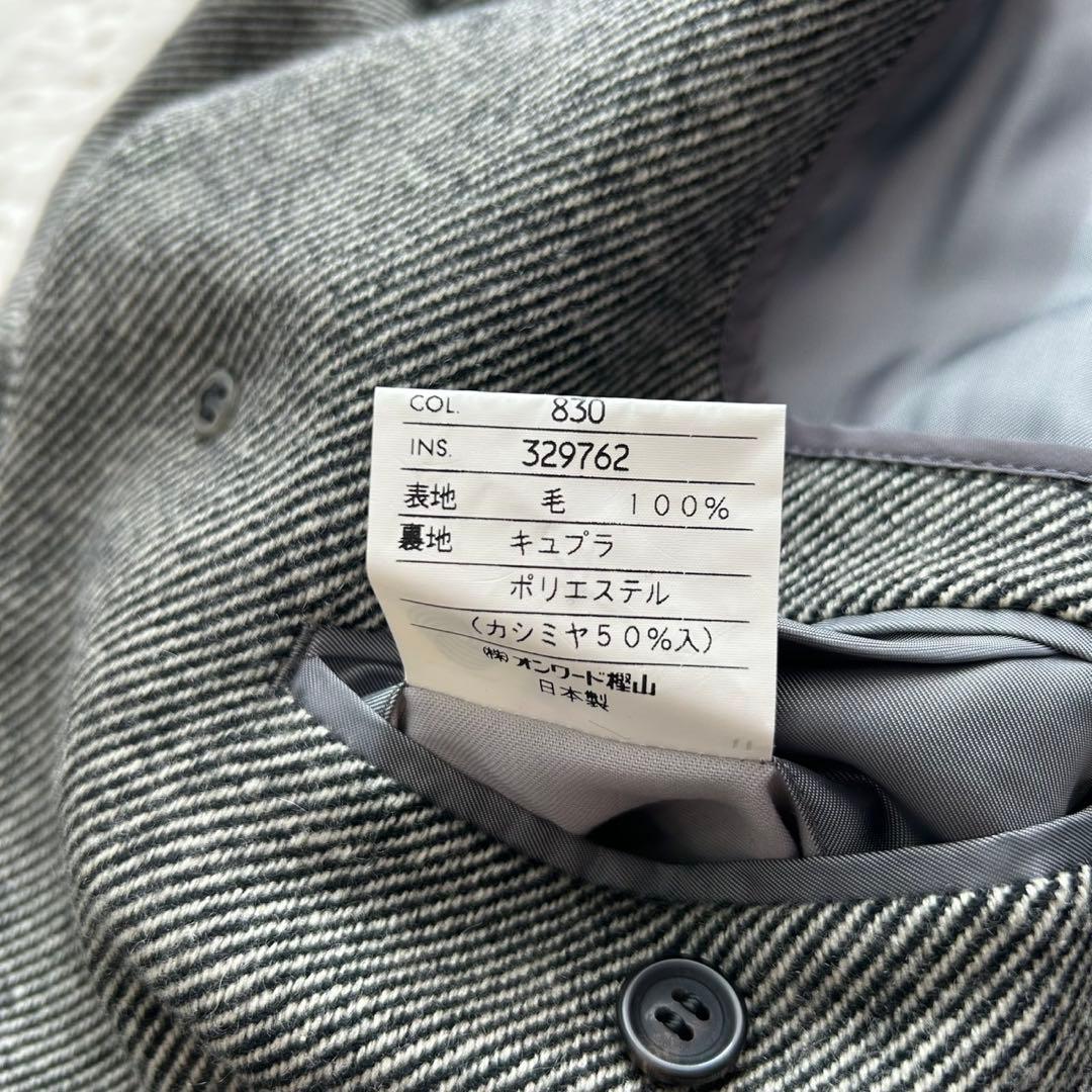 【高級】イヴサンローラン カシミヤ ヘリンボーン ロング 比翼コート XL