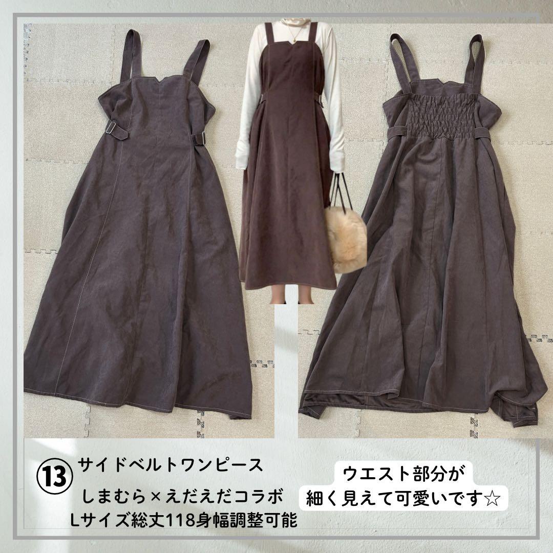 のんです╰(*´︶`*)╯♡