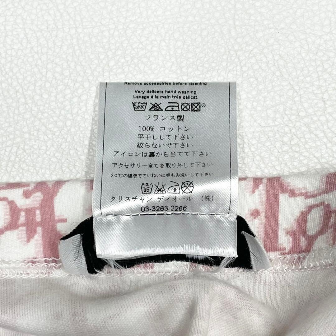 Christian Dior チューブトップ トロッター ピンク