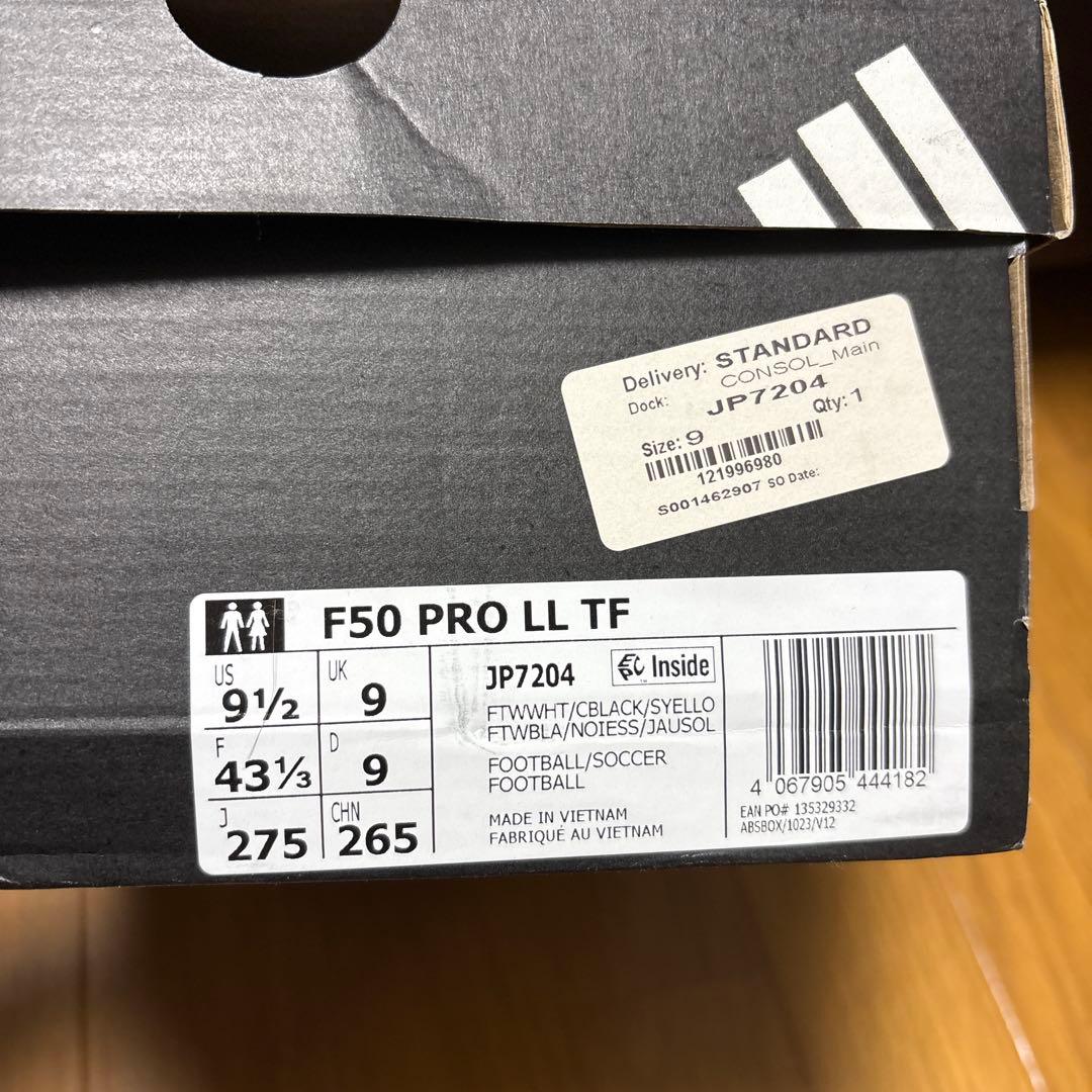 シューズ F50 PRO LL TF 27.5