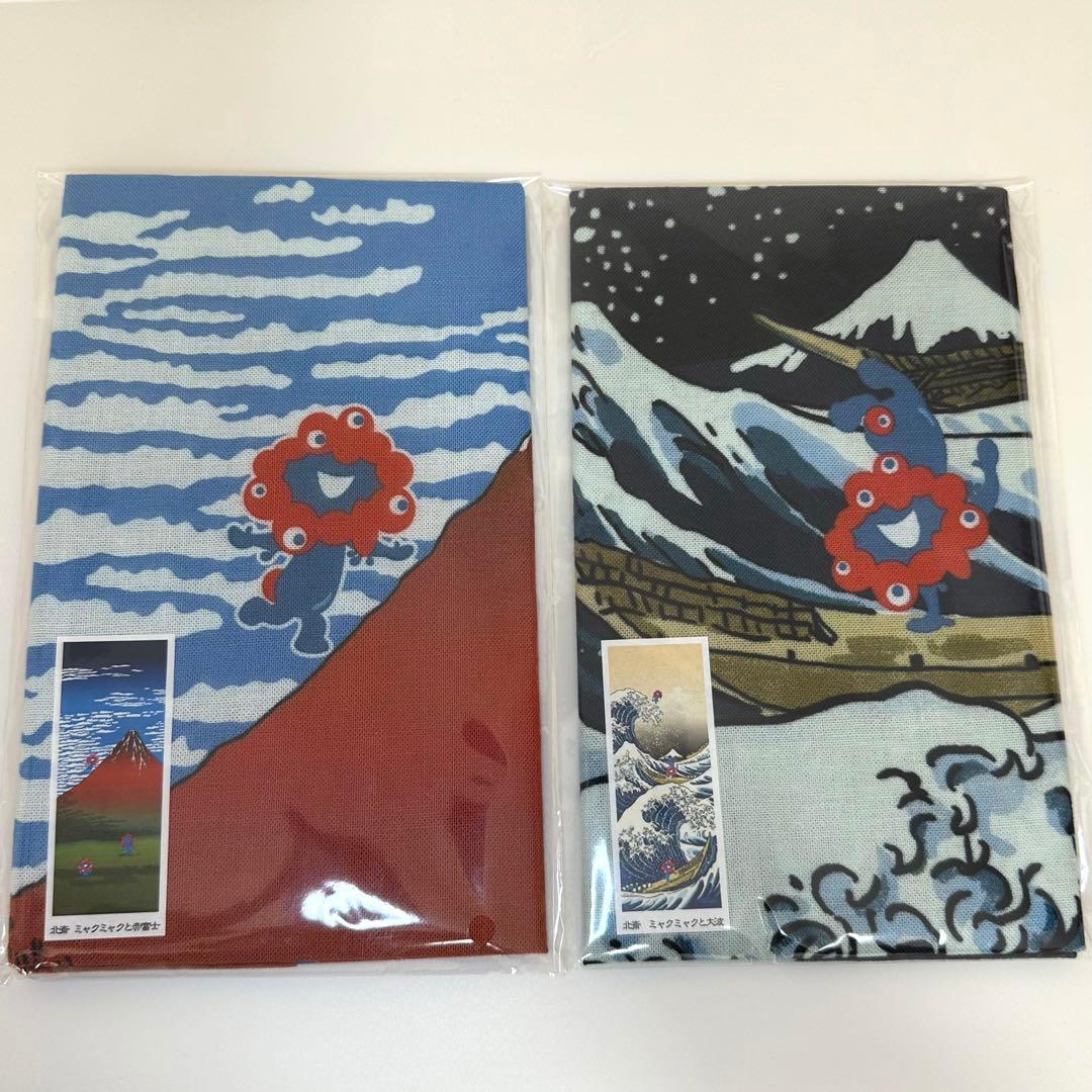 葛飾北斎＆ミャクミャク 絵てぬぐい2枚セット【大阪万博限定】