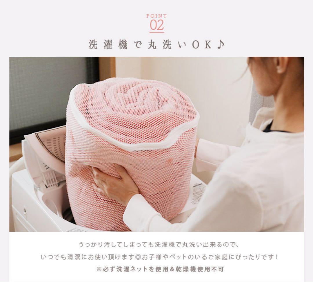 ひな暖 リッチ [発熱＆保温ラグ] シングル　ピンク