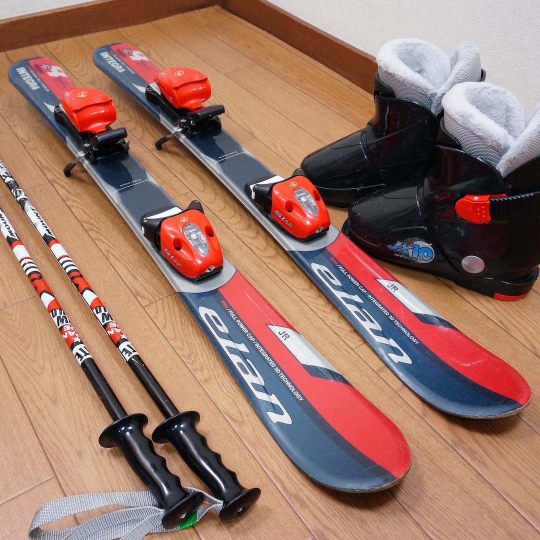 メンテ済 90cm 靴20cm ELAN スキーセット