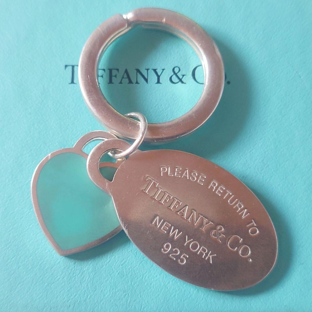 極美品 ティファニー キーリング リターントゥオーバル ブルーハート ダブル