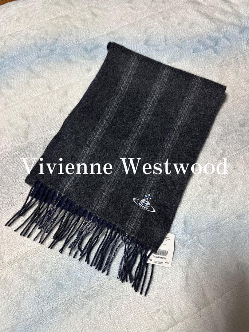 小物 Vivienne Westwood Orb Cashmere Muffler
