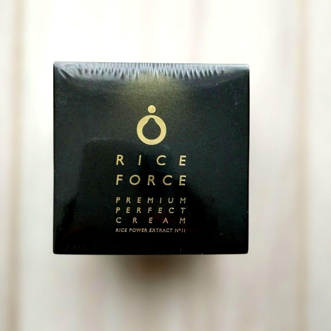 ライスフォースプレミアムパーフェクトクリーム 薬用湿潤クリーム30g