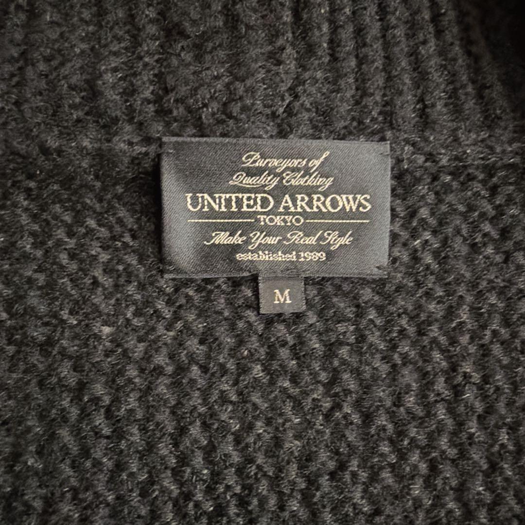 ショールカラー✨ユナイテッドアローズ ケーブルニット ウールリネン くるみボタン