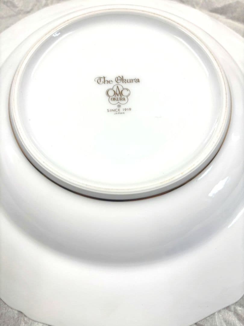 大倉陶園　ブルーインペリアル　スープ皿