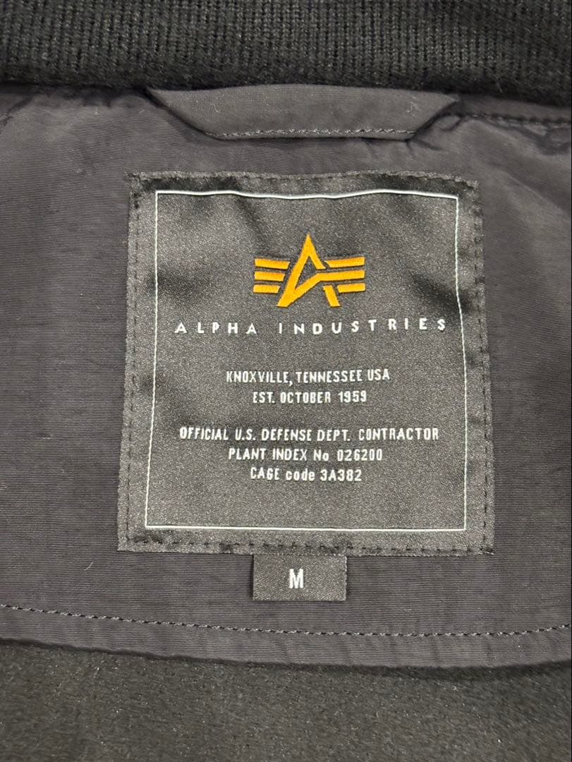 【新品】アルファインダストリーズ フーデッド リブ ジャケット M 2WAY