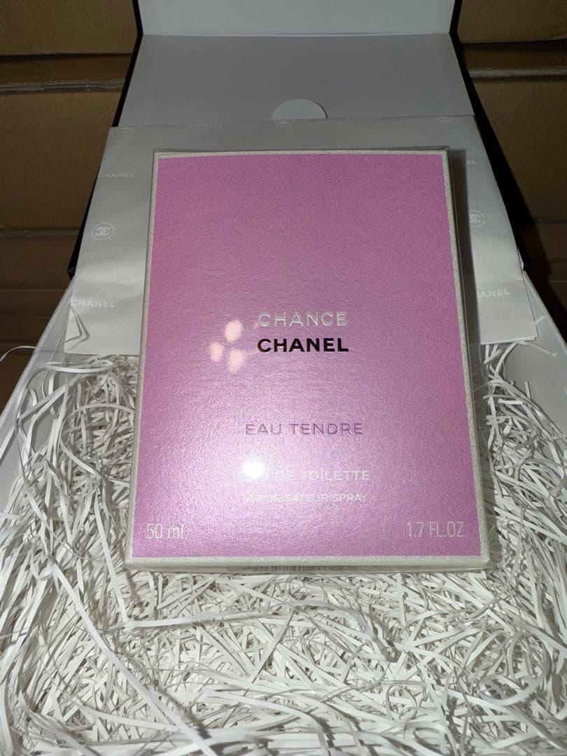 CHANEL ガブリエル EDP 35ml + チャンス EDT 50ml
