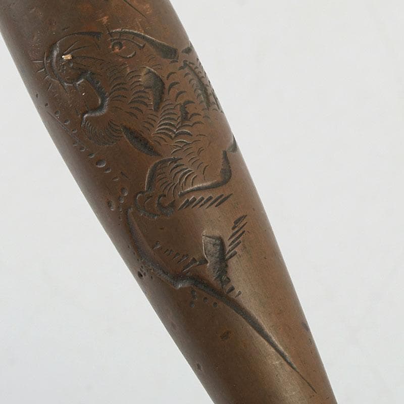 時代提げ物　喫煙具　銅製　村田銘刻印　煙管　キセル　N　9413