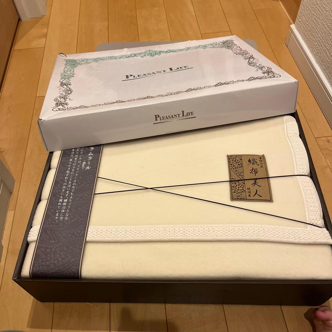 ラムウール毛布（羽毛部分）　140cm×200cm 織布美人