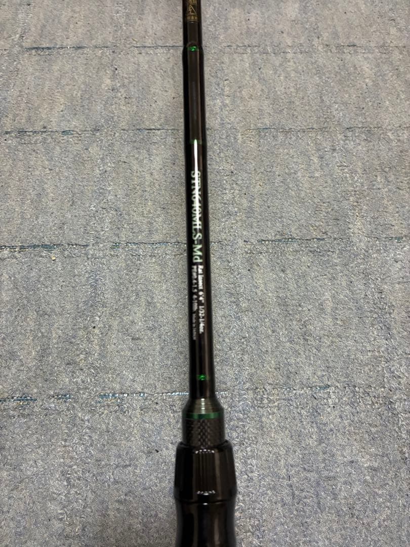 ロードランナーストラクチャーnxs640MLSーMd