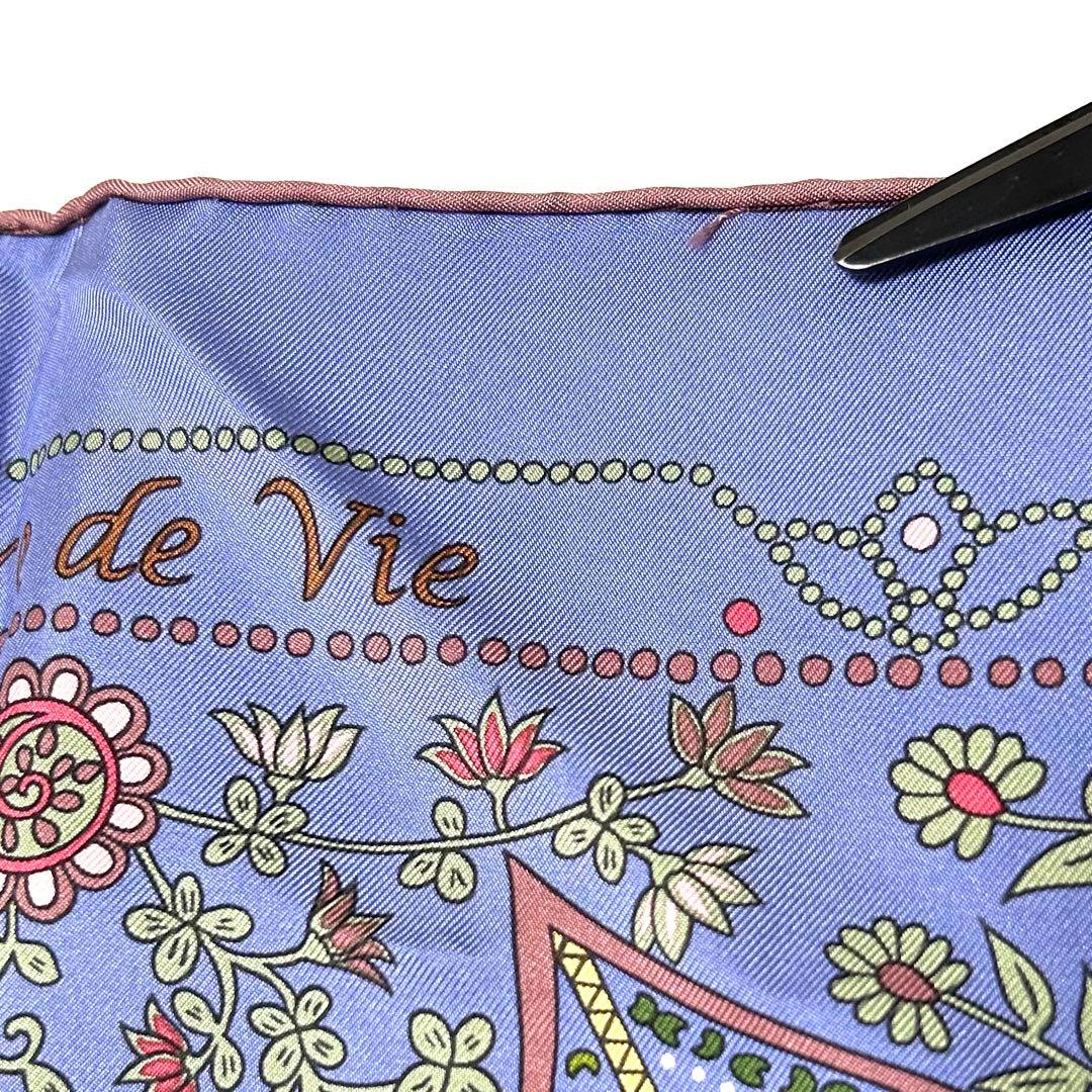 【極美品】エルメス　HERMES カレ90 生命の木　エルメス　生き物