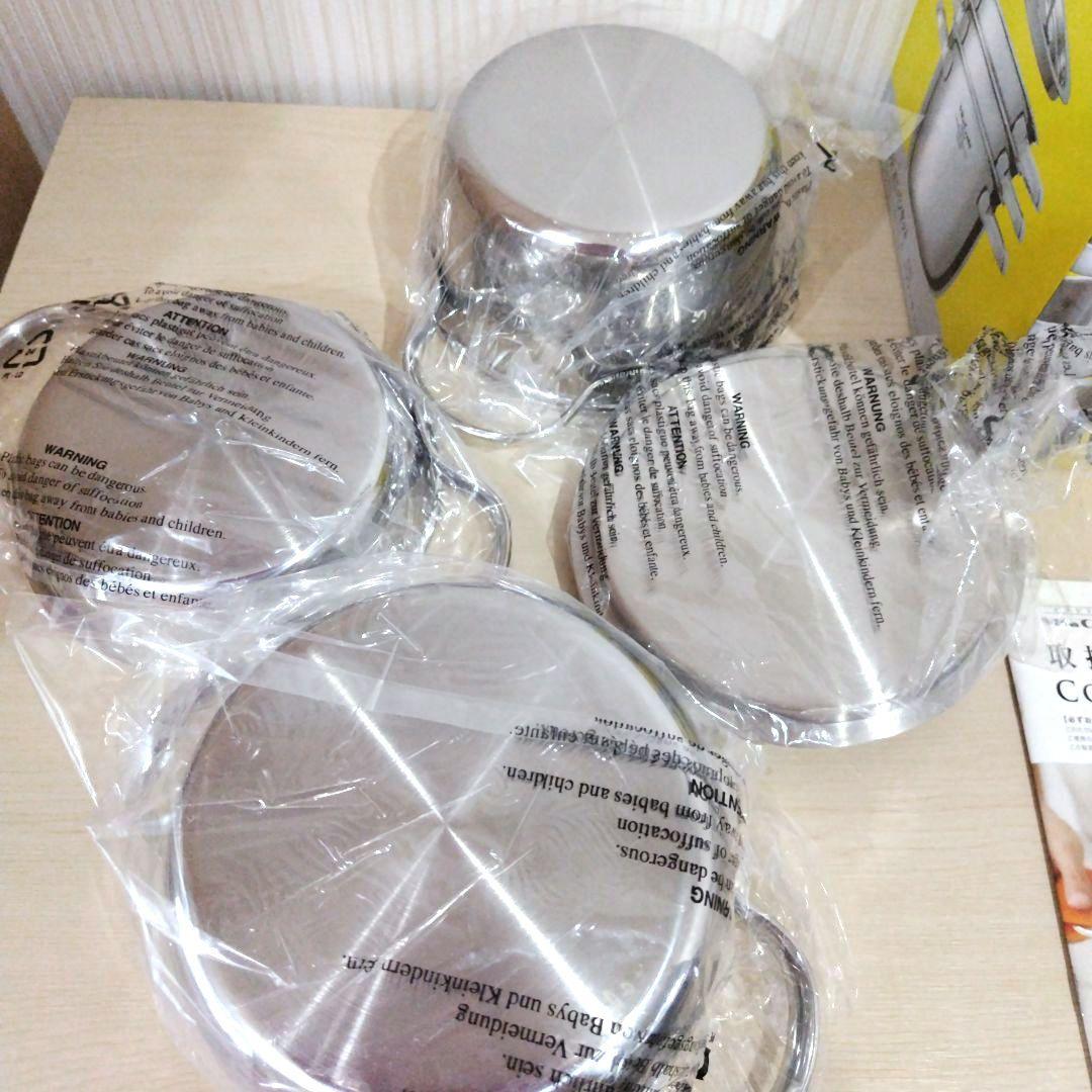 ビタクラフトミニパンセット No.2800 保証書付き　新品　未使用品