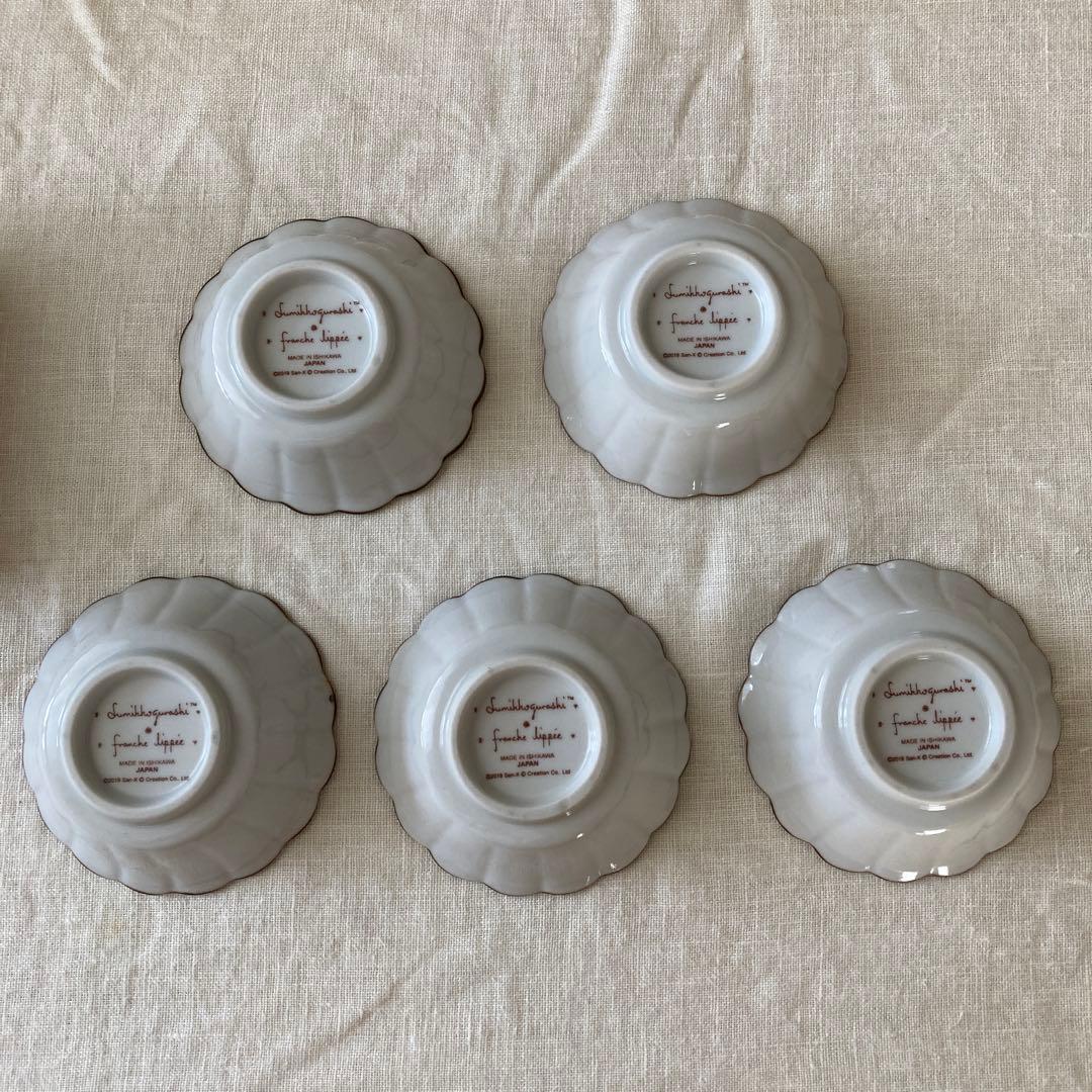 すみっコぐらし　フランシュッペ　コラボ　九谷焼