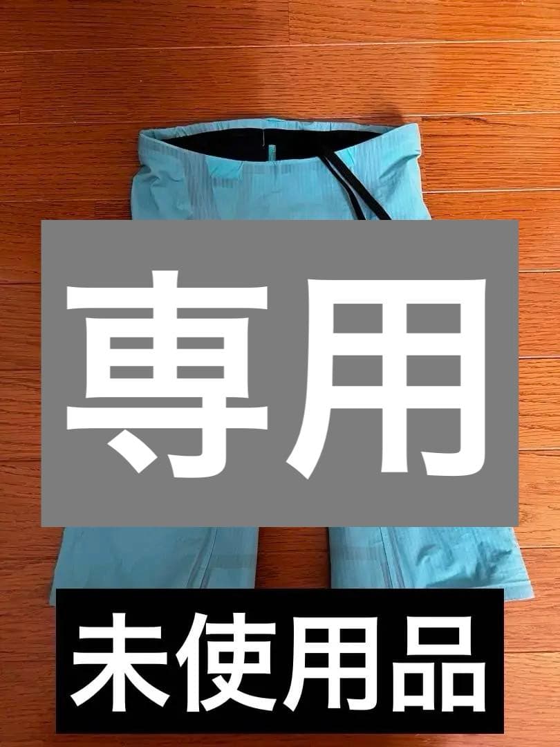 【未使用品】GX・SONIC 6 ハーフスパッツ CR Sサイズ