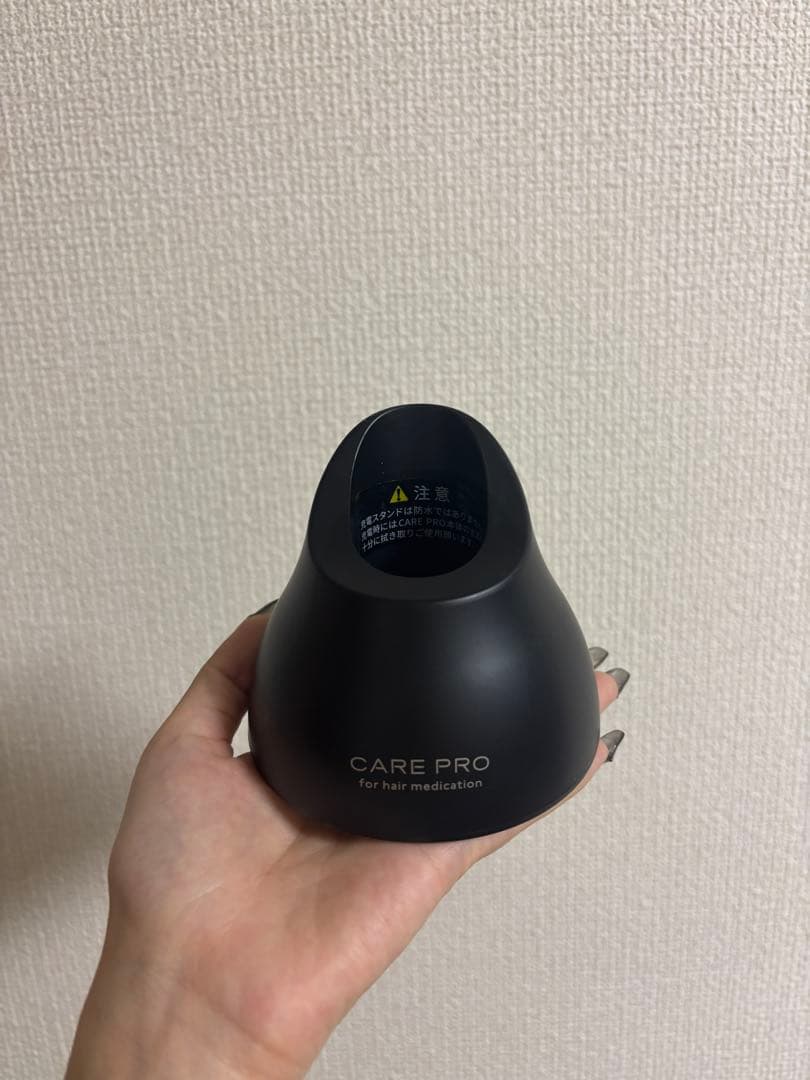 ⚠️緊急値下げ⚠️美品【正規品】CARE PRO 〈ケアプロ〉超音波アイロン