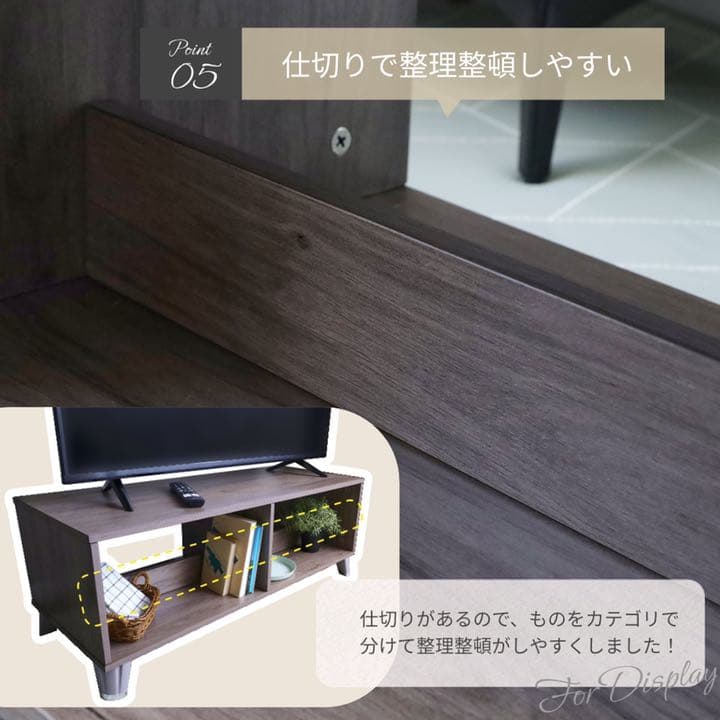 SALE テレビボード TVボード センターテーブル ローテーブル