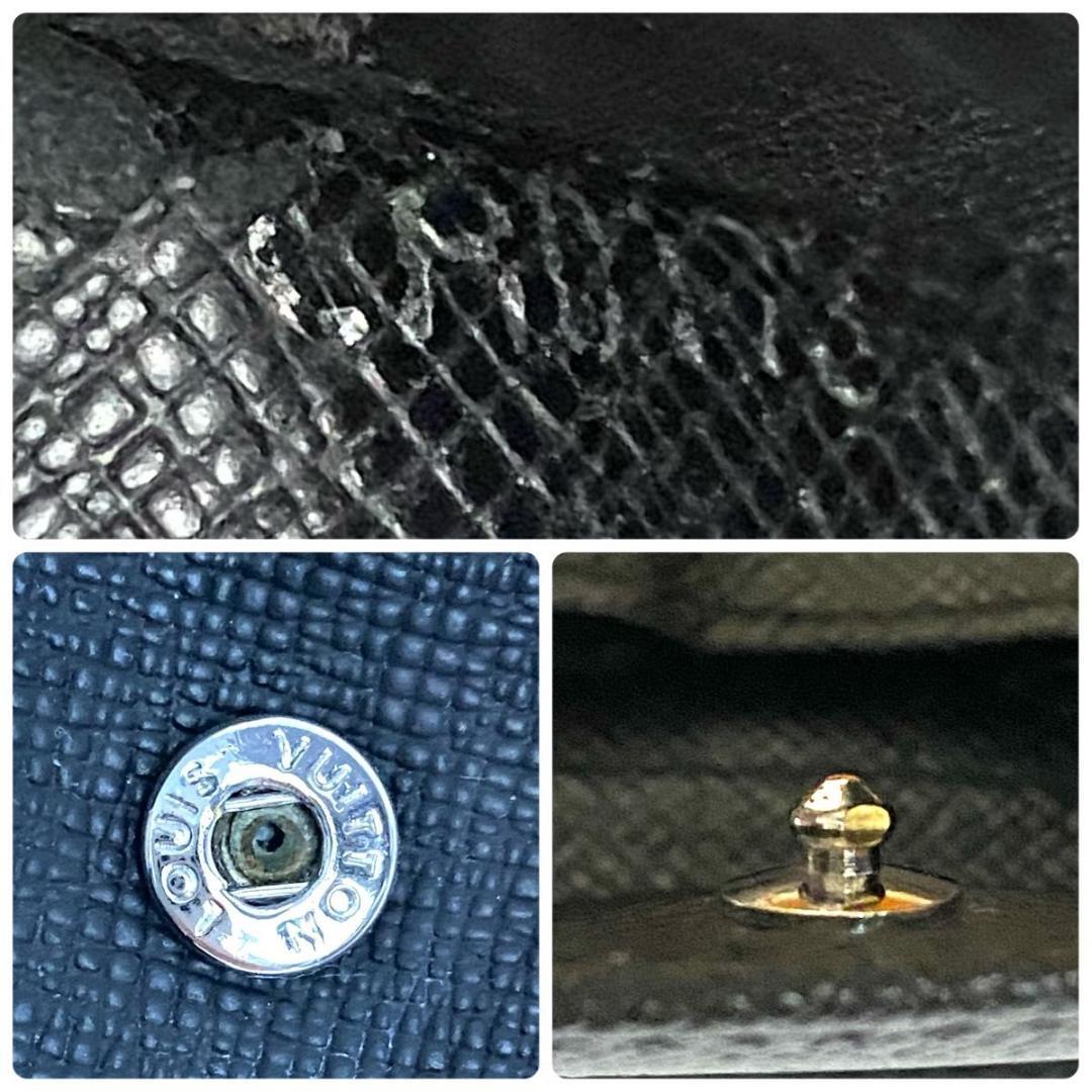 ルイ ヴィトン◎ポルトフォイユ マルコ ダミエ グラフィット 二つ折り ブラック