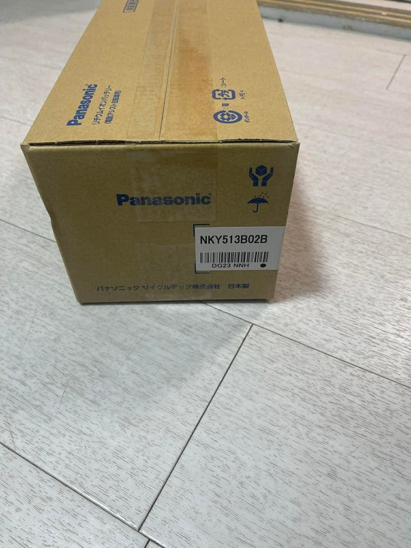 パナソニック 電動自転車用バッテリー NKY513B02B 8.9ah