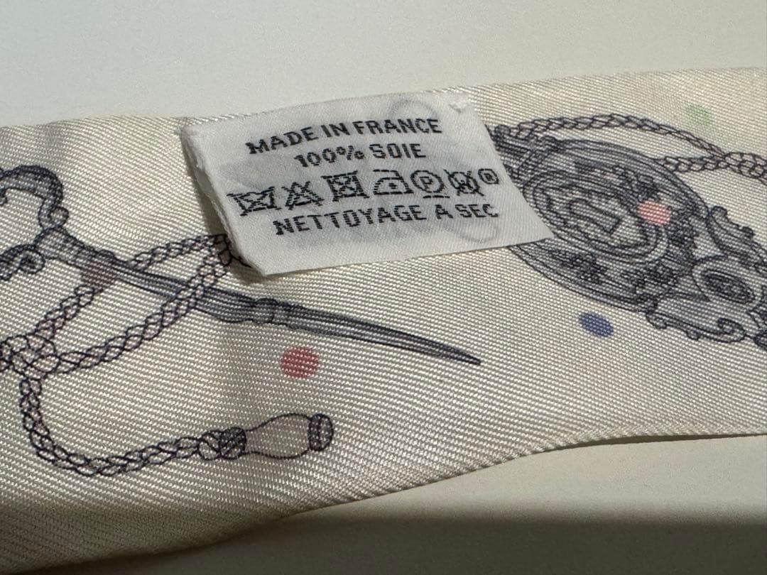 エルメスHERMES レ・クレ・ア・ポア ツイリー