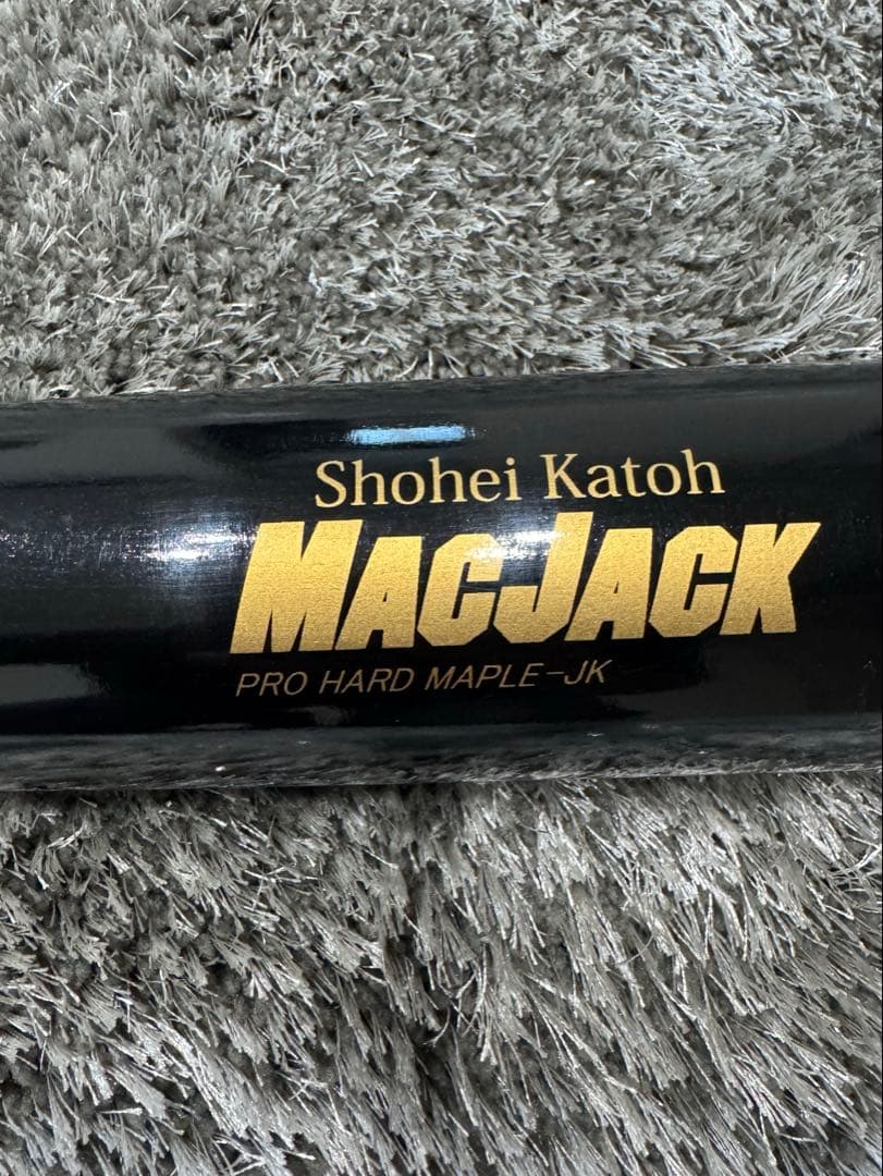 NPBバット プロ支給品 硬式木製バット 大学野球 千葉ロッテ