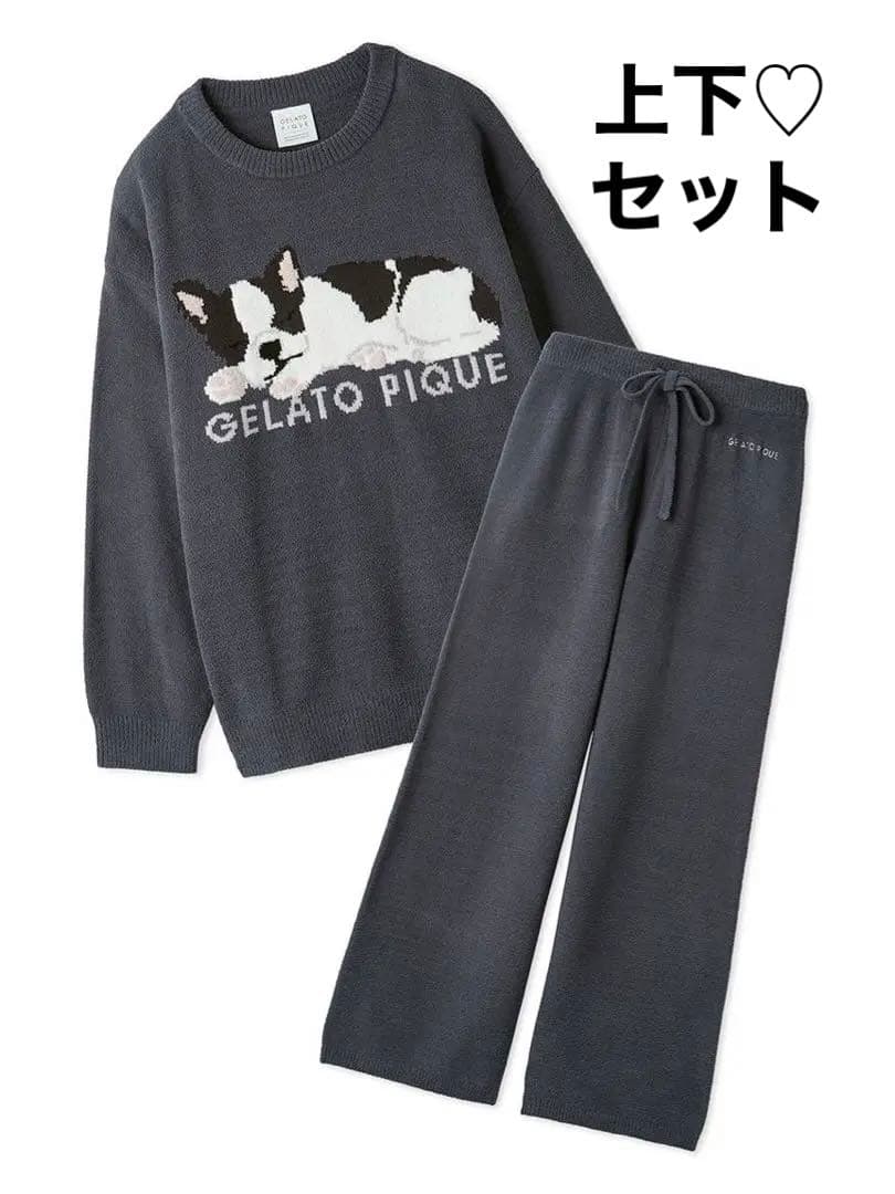 ジェラートピケ SLEEPING DOG プルオーバー&ロングパンツ ブルドッグ