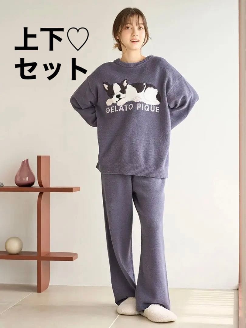 ジェラートピケ SLEEPING DOG プルオーバー&ロングパンツ ブルドッグ