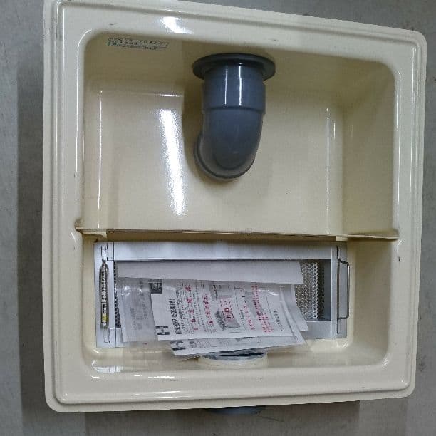 ホーコス 超浅型排水桝  GFR-10JPU FRP製