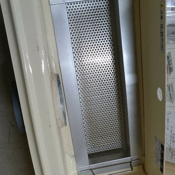 ホーコス 超浅型排水桝  GFR-10JPU FRP製