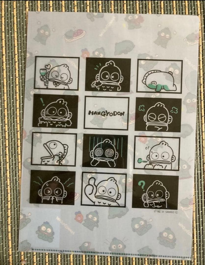 Hi-GYODON様　ご確認用