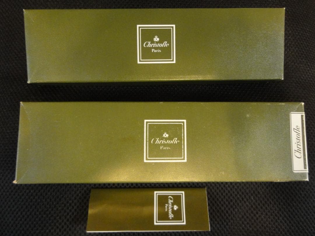 クリストフル　カトラリー