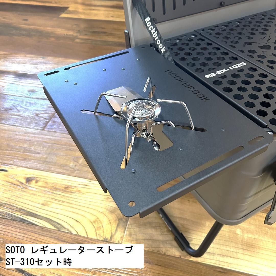 アルミ コンテナ ボックス 50L スタンド付