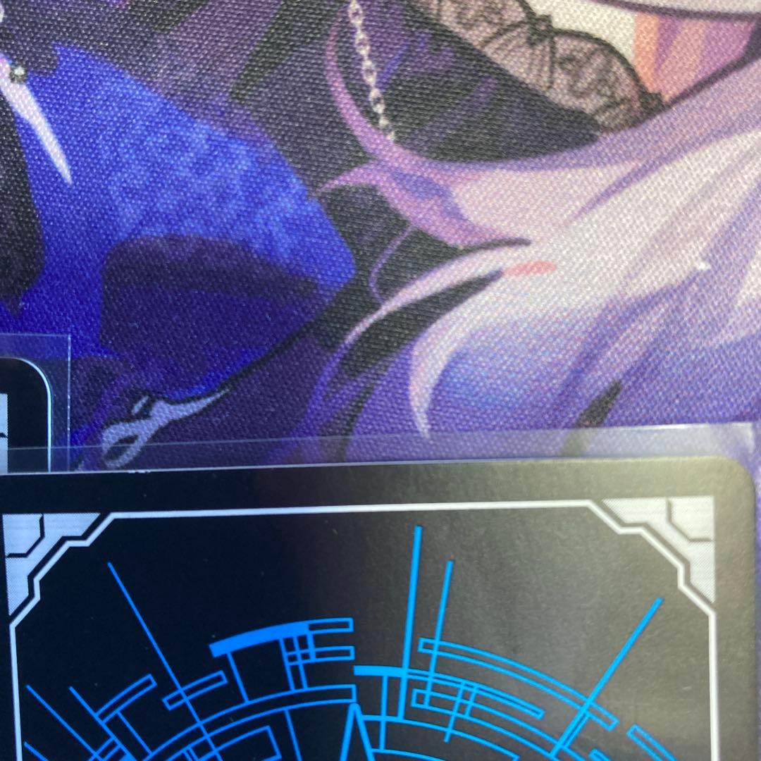 バーニングフレイル・ドラゴン SP4枚