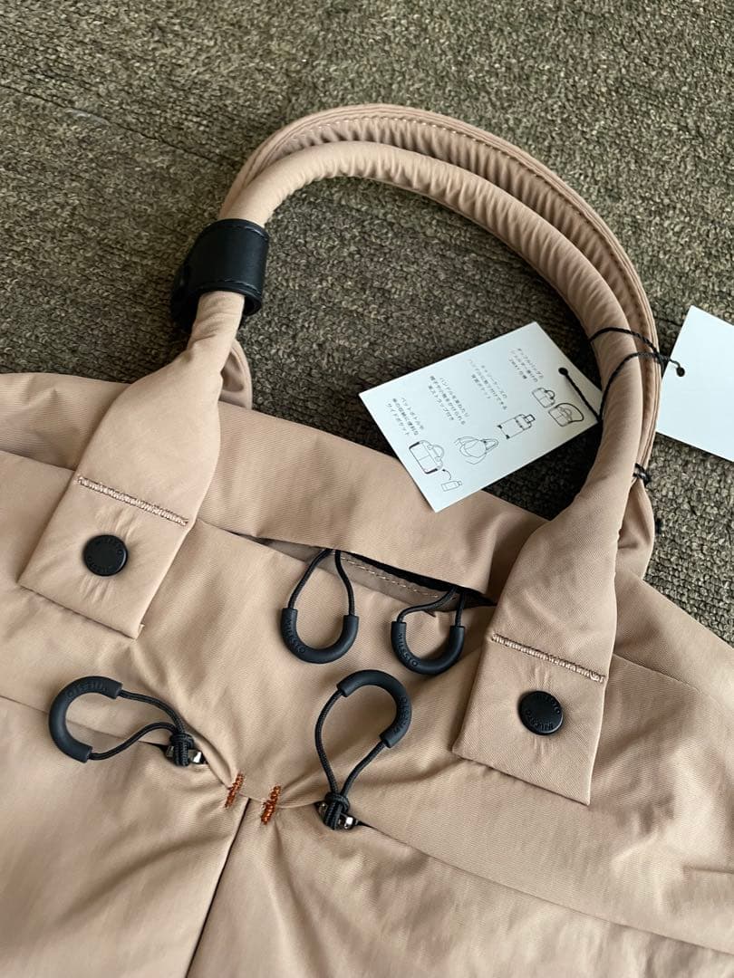 BRUNO MILESTO ミレスト TROT ダッフルバッグ ベージュ 旅行