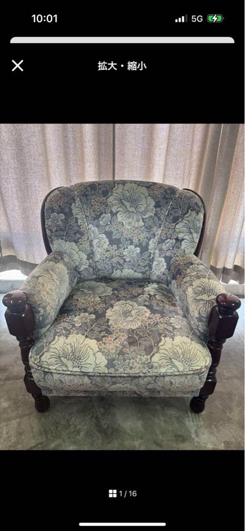 0bb38w4b1x1505n　カリモクソファ