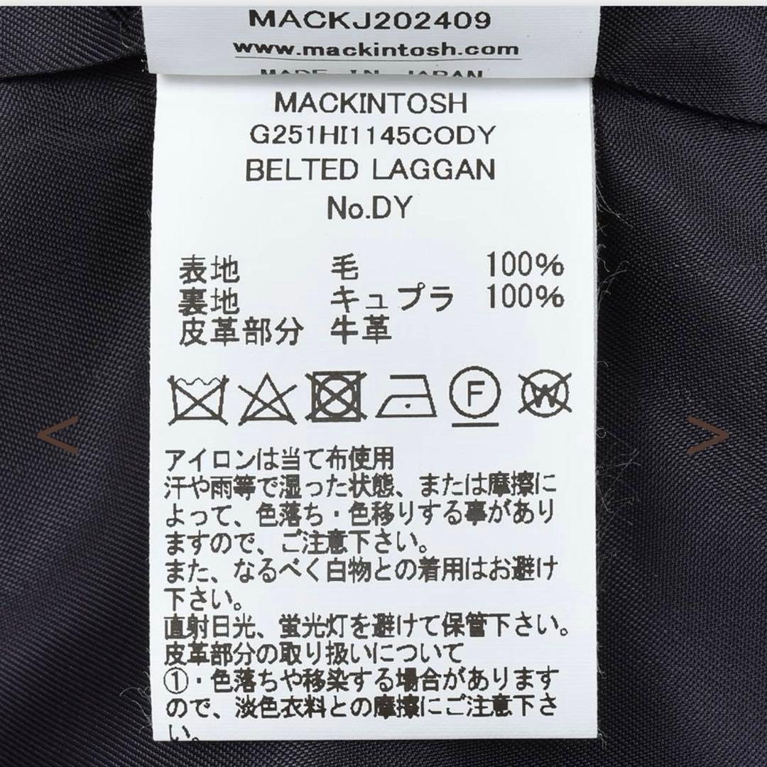 MACKINTOSH（マッキントッシュ） BELTED LAGGAN ラガン