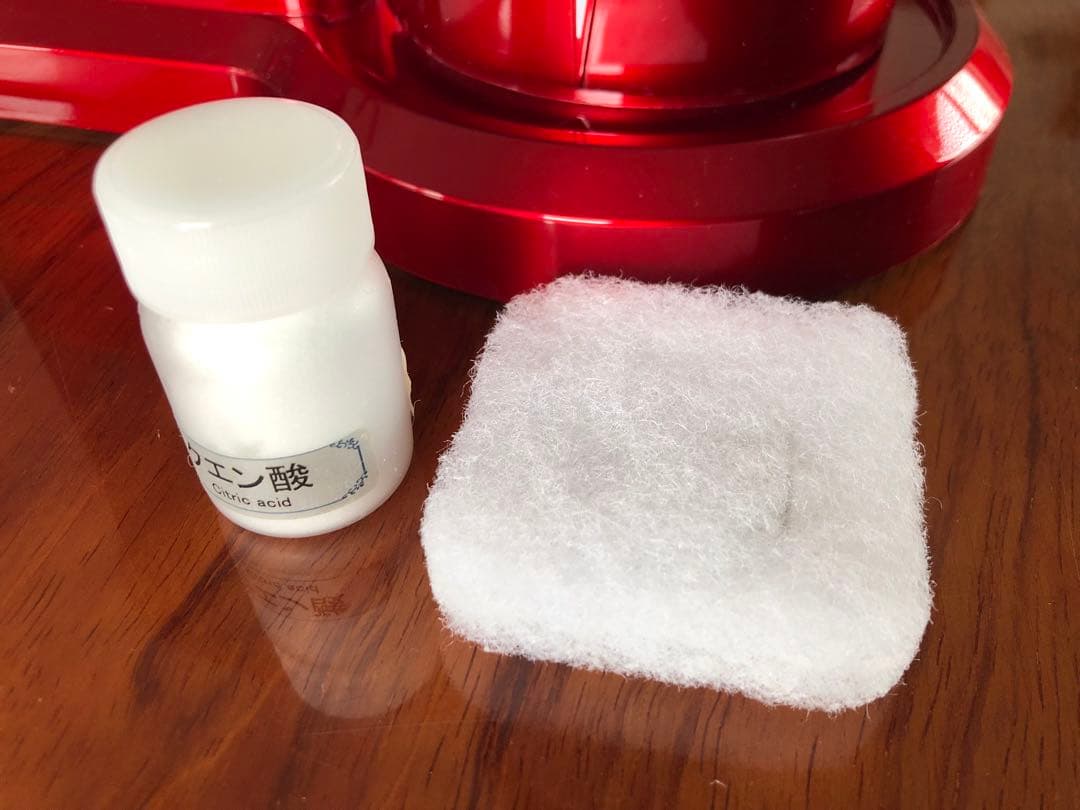 高濃度水素水生成器 ビクトリージャパン　ルルド　Lourdes レッド　赤