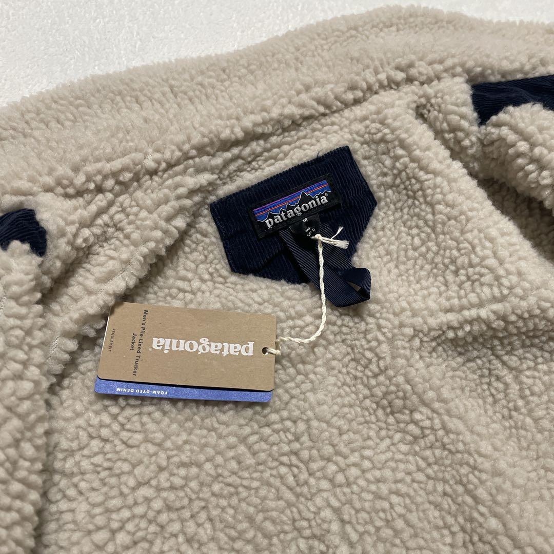 新品タグ付き/廃盤　patagoniaパイルラインドトラッカージャケット