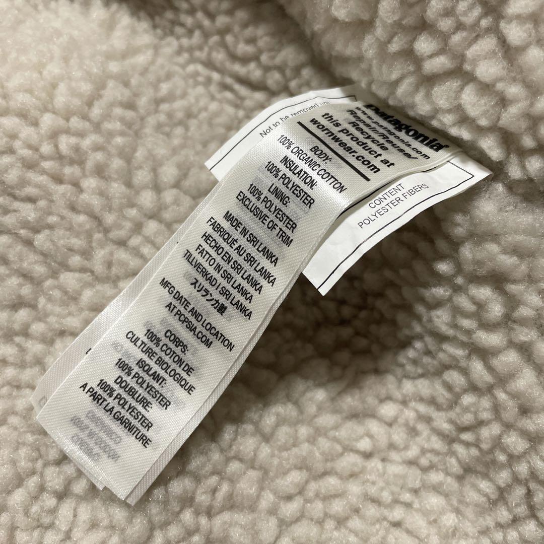 新品タグ付き/廃盤　patagoniaパイルラインドトラッカージャケット