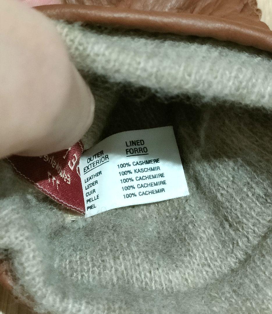 DENTS デンツ 手袋 グローブ ブラウン サイズ8