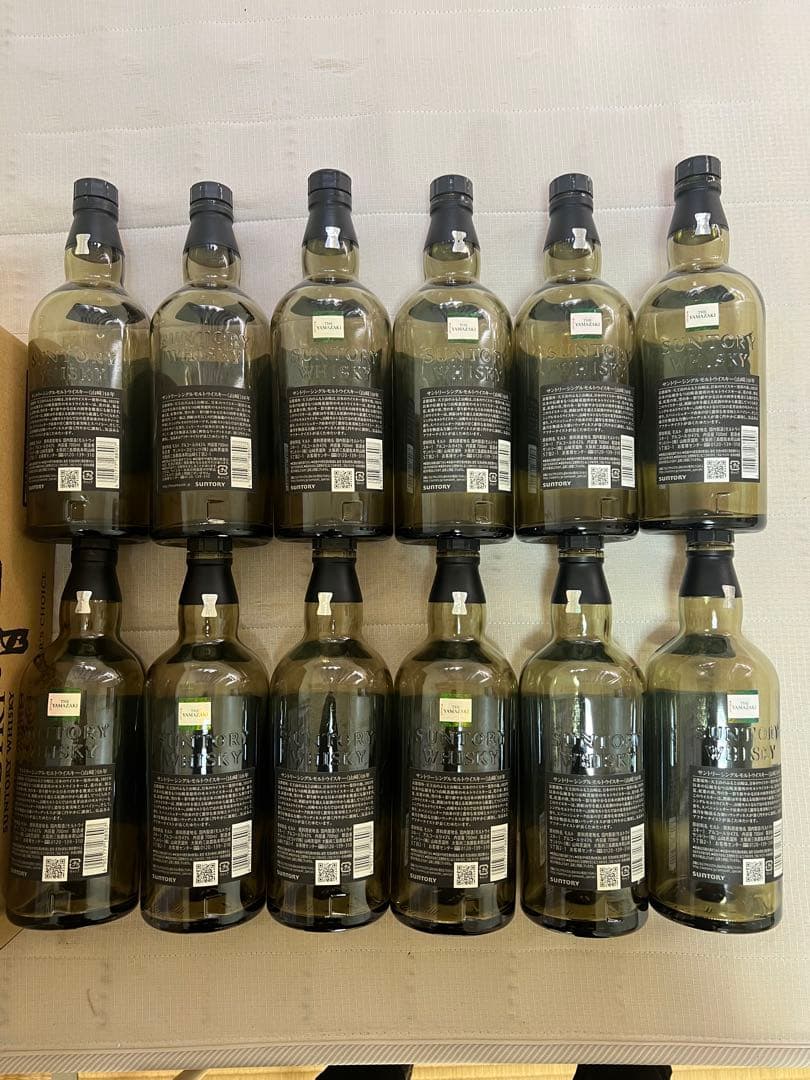 サントリー山崎18年2行ラベル空ビン12本セット