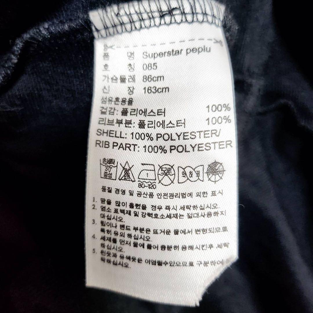 韓国♥️アディダスオリジナルス　ジェレミースコット　コラボ　黒　レディース　XS