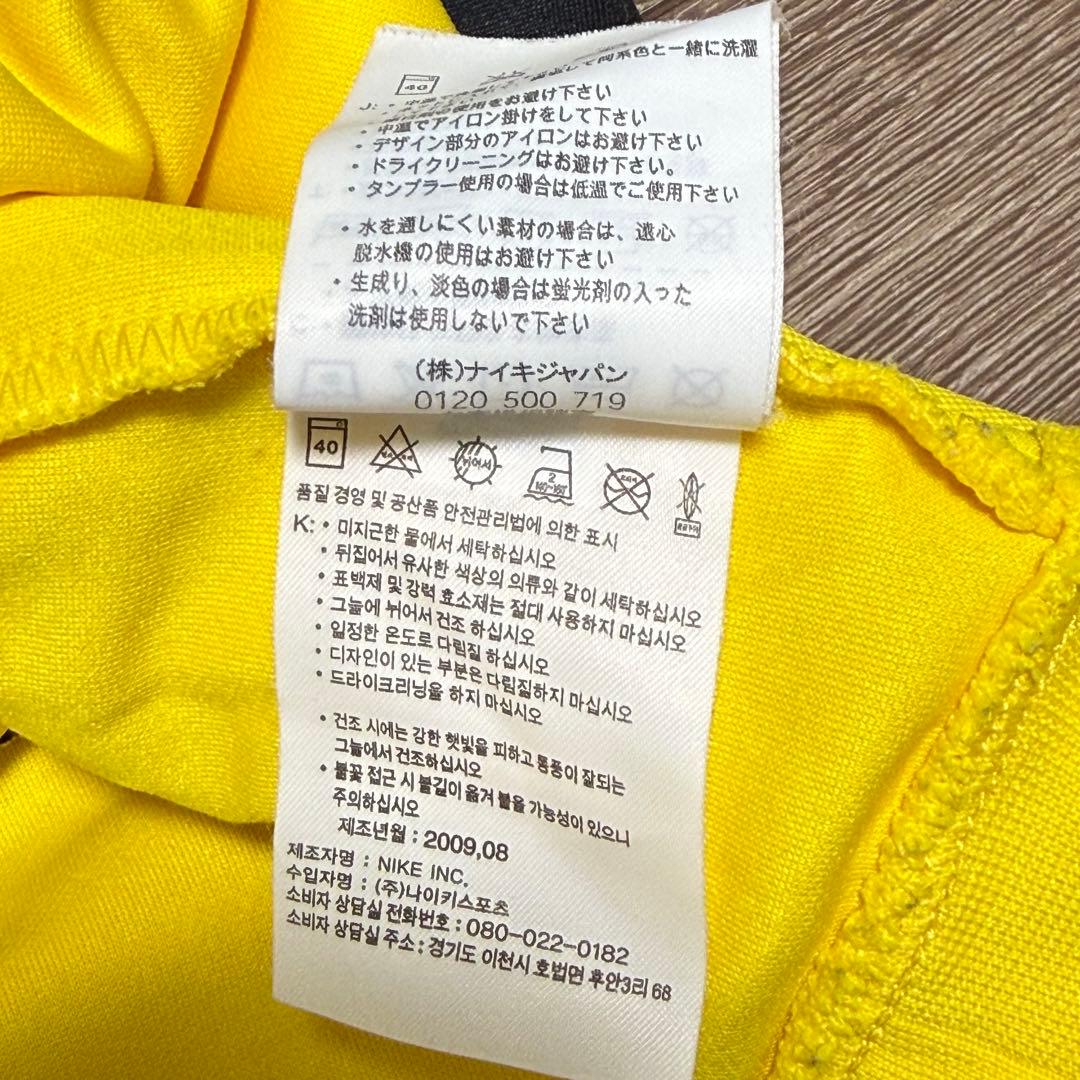 正規品 Nike 00s マンチェスター・ユナイテッド トラックジャケット L